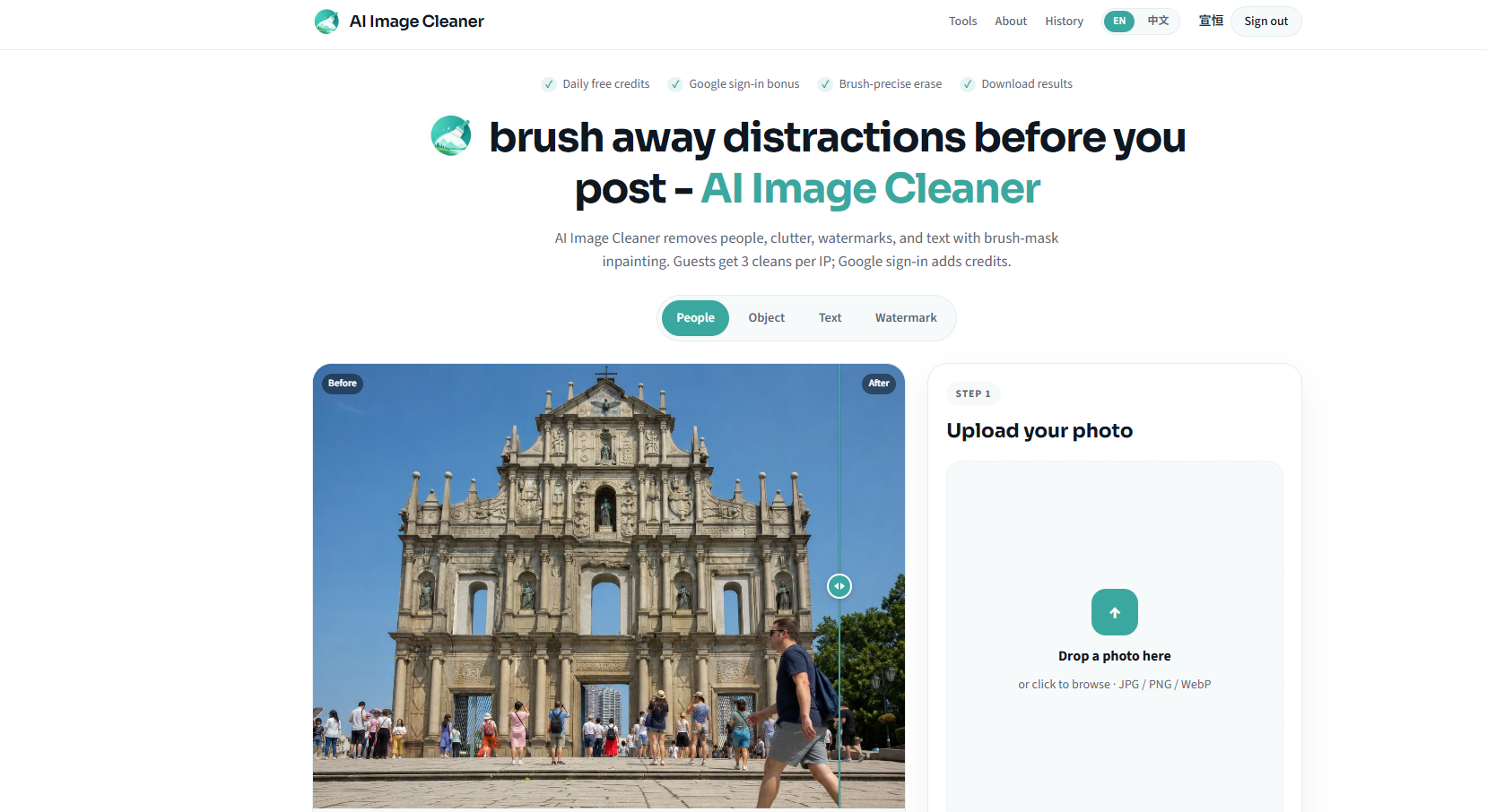 remove person from photo preview
